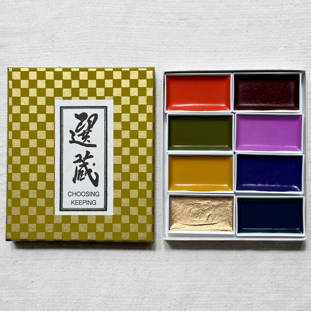 1960s Retro Japanese Gansai Watercolor Set