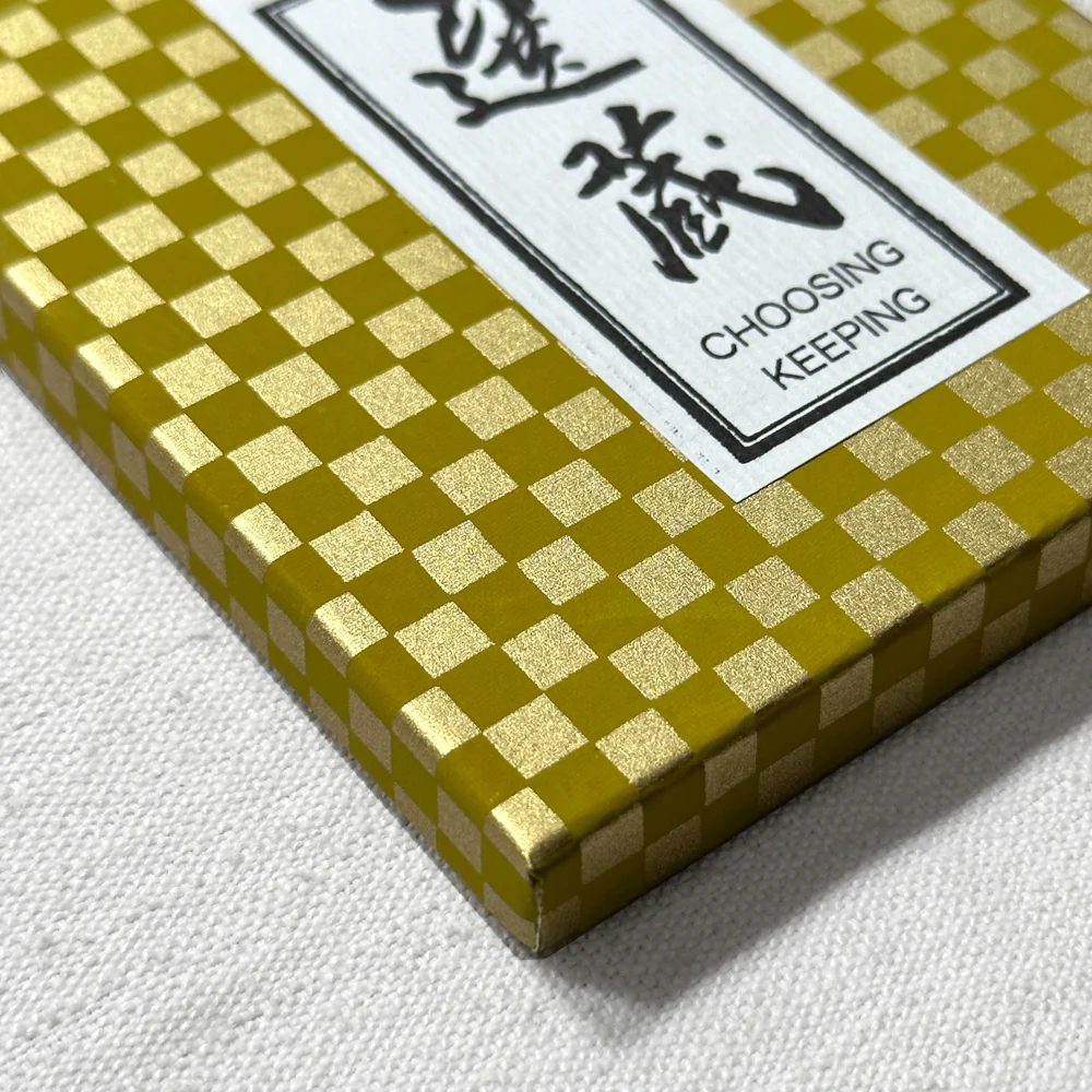 1960s Retro Japanese Gansai Watercolor Set - Image 3