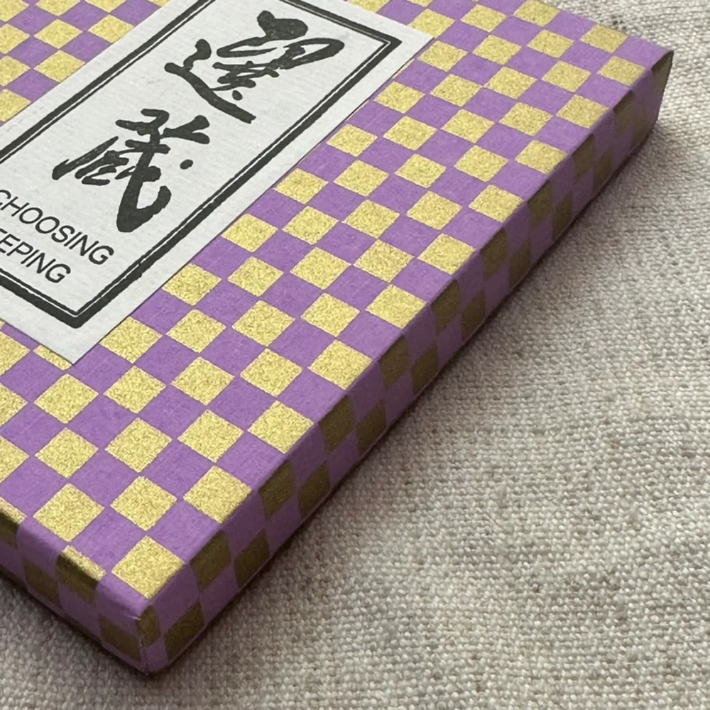 1980s Retro Japanese Gansai Watercolor Set - Image 3