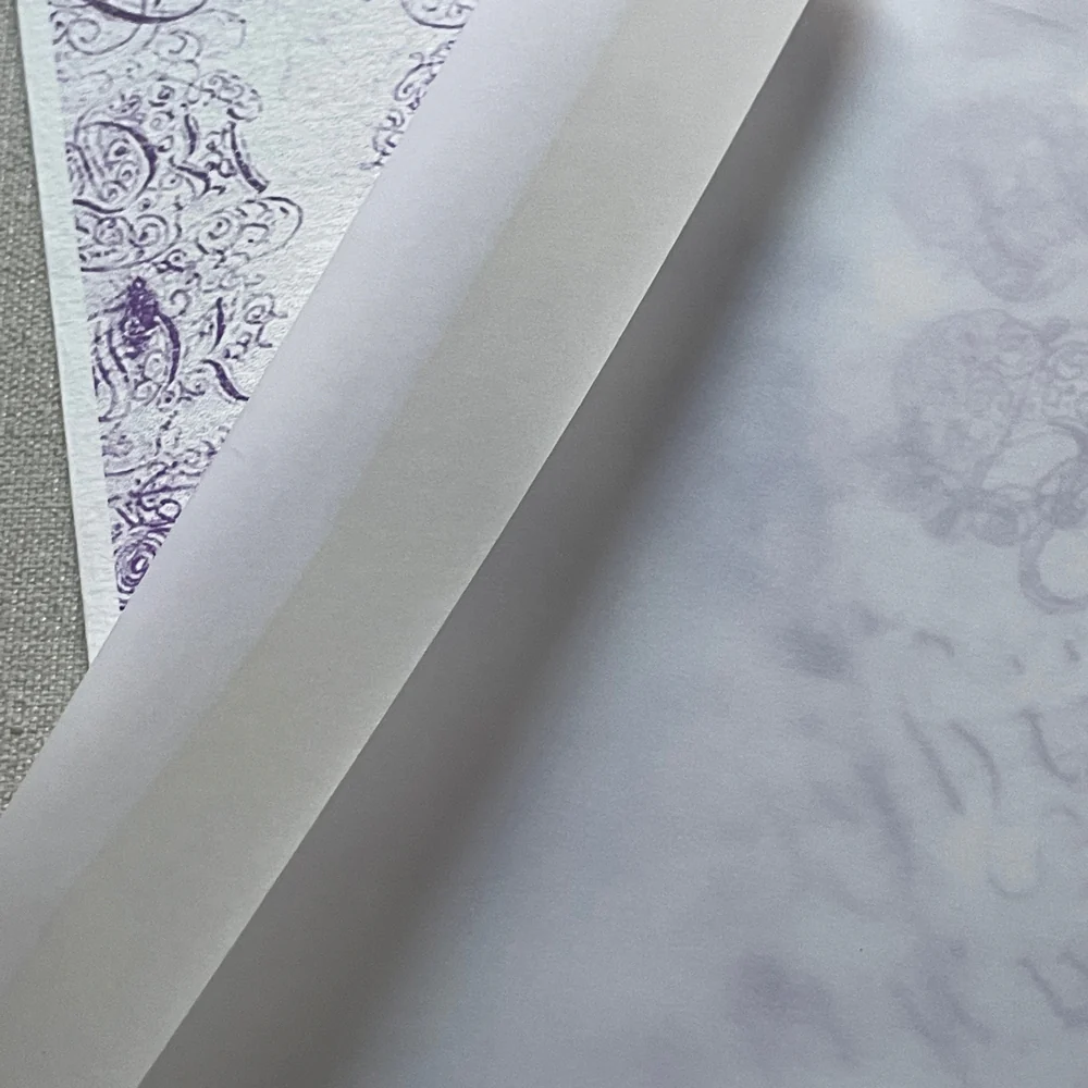 Block Printed Eternal Caligraphy Folded Card - Image 4