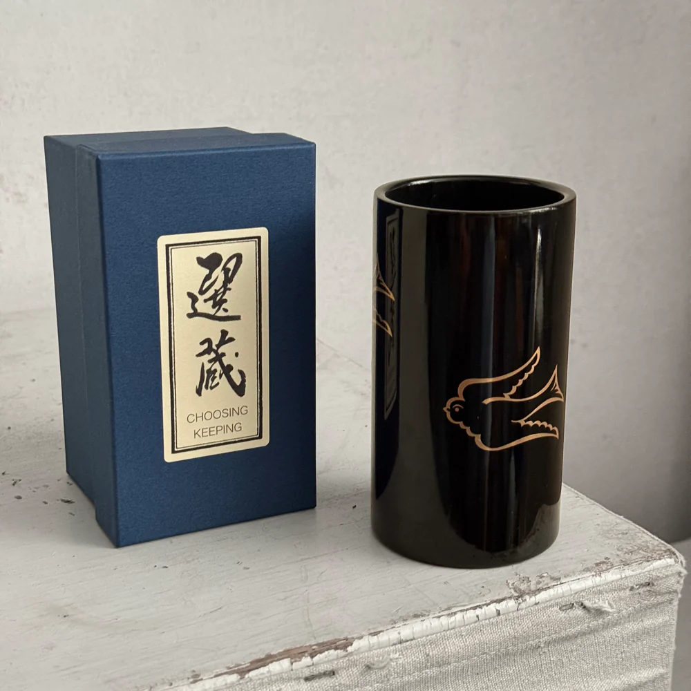 Choosing Keeping Japanese Lacquered Pen Pot in Black - Image 4