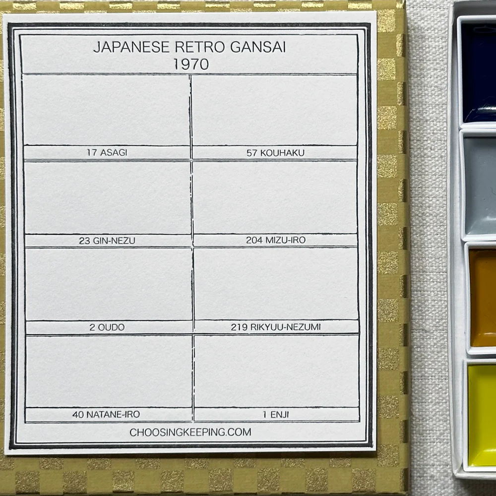 1970s Retro Japanese Gansai Watercolor Set - Image 3