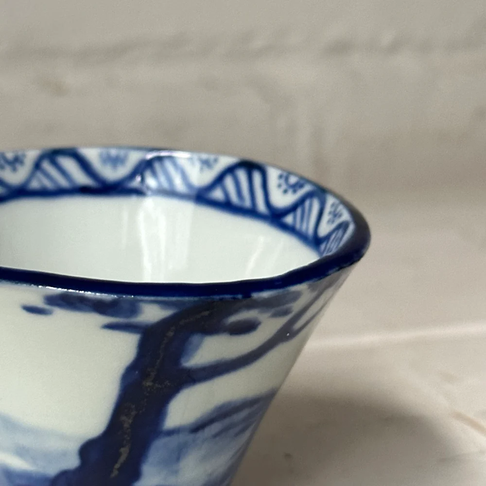Small Cup with Blue Tree Motif (BC213 03) - Image 3