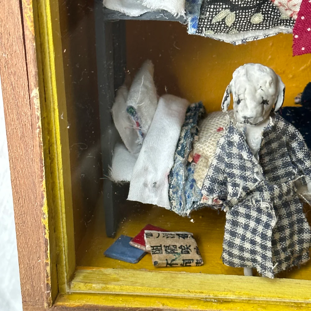 "Yellow Bunk" Assemblage - Image 3